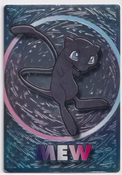 Pokemon Mew Meiji Embossed Promo Vintage Japan 1999 - Image 3