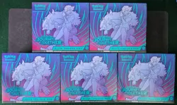 Pokemon Scarlet Violet Journey Together ETB Elite Trainer Box Same Day Ship - Image 1