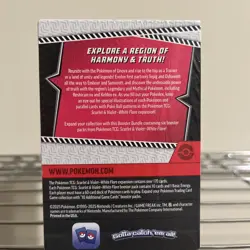 Pokemon TCG Scarlet & Violet-White Flare Booster Bundle (6 Packs) - Factory Seal - Image 2