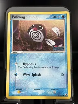 2005 Pokemon Poliwag Holo (Ex Unseen Forces) 67/115 - Image 1