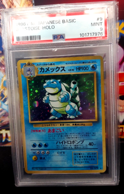 1999 Pokemon Japanese Basic Blastoise Holo #9 PSA 9 Mint - Image 1