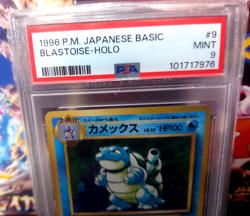 1999 Pokemon Japanese Basic Blastoise Holo #9 PSA 9 Mint - Image 2