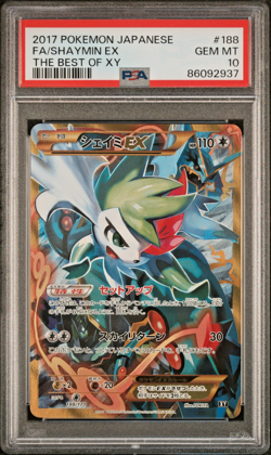 Pokemon - Shaymin EX 188/171 - PSA 10 - The Best of XY 2017 - Japanese - Image 1