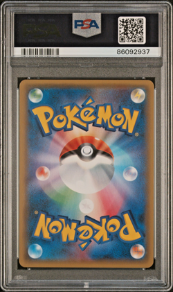 Pokemon - Shaymin EX 188/171 - PSA 10 - The Best of XY 2017 - Japanese - Image 2