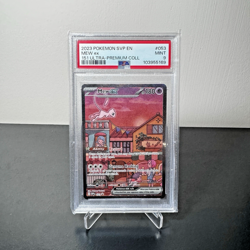 2023 Pokemon SVP EN #053 Mew ex 151 Ultra-Premium Collection PSA MINT 9 - Image 1