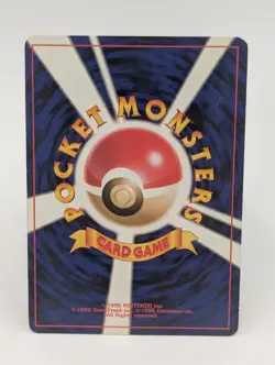 Pokemon TCG Starmie Holo Rare #121 Neo Revelation Japanese MP - Image 2