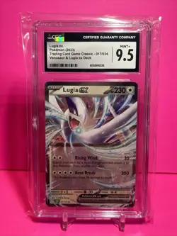 CGC 9 Pokemon TCG Lugia ex Trading Card Game Classic 017/034 CGC 9 Mint - Image 1