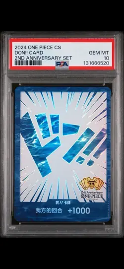 2024 ONE PIECE DON!! CARD 2ND ANNIVERSARY SET Chinese PSA 10 - Image 1