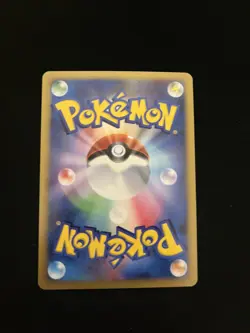 Leafeon Lv. X DP4 LP Pokemon Cards Japanese Vintage Promo Rare 2007 - Image 2