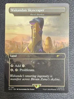 Wakandan Skyscraper - Karn's Bastion Secret Lair Drop Regular MTG NM Magic Card - Image 1