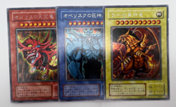 Yu-Gi-Oh Card Slifer Obelisk Winged Dragon of Ra G4-01 G4-02 G4-03 Japanese. - Image 1