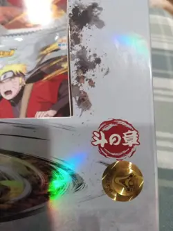 2002 (1) Pack Licensed Naruto Kayou OFFICIAL Premium Tier 2 CCG TCG Card - Image 4