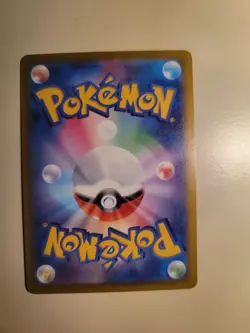 Mega Eelektross ex SAR 235/193 MEGA Dream ex M2a Pokemon Card Japanese US SELLER - Image 4