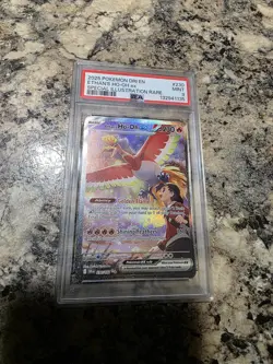 2025 Pokemon Ethan’s Ho-Oh ex Special Illustration Rare PSA 9 - Image 1