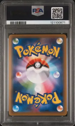 2016 POKEMON JPN EXPANSION 20TH ANV 1ST ED #090 FULL ART/CHARIZARD EX PSA 10 - Image 2