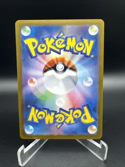 Pokemon Torkoal 069/066 Crimson Haze Holo Art Rare (Japanese) - Image 2
