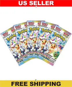 5x Terastal Festival Booster Pack SV8a - Japanese Prismatic Evolutions Pokemon - Image 1