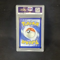 2025 POKEMON PRE SURPRISE BOX EXCLUSIVE #023 VAPOREON EX PSA 10 - Image 2