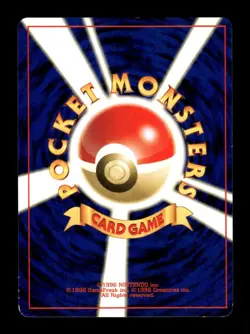 Pichu No.186 Reverse Holo Neo Premium File 2 Promo 2000 Pokemon TCG Japanese - Image 2