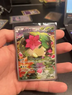 Shaymin 004/036 CP5 Mythical&Legendary Dream Shine Collection Pokemon Japanese - Image 1