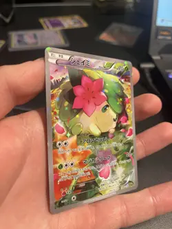 Shaymin 004/036 CP5 Mythical&Legendary Dream Shine Collection Pokemon Japanese - Image 3