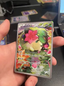 Shaymin 004/036 CP5 Mythical&Legendary Dream Shine Collection Pokemon Japanese - Image 4