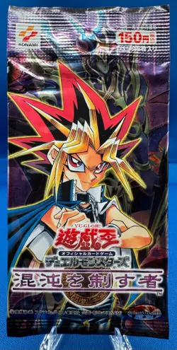 Yu-Gi-Oh Japanese Controller of Chaos Booster Pack VINTAGE SEALED 2003 - Image 1