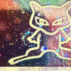 Ancient Mew 2000 SWIRL ON HAND - Movie Promo Holo Rare Pokemon Card 2x SWIRLS - Image 1