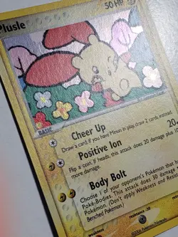 PROMO Plusle 13/17 NM - 2004 POP SERIES 1 Pokemon Card - $2 Combined Shipping - Image 2