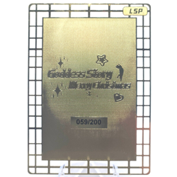 Elsa - Random #/200 - Limited Edition Gold Metal Card - Goddess Story - Image 2