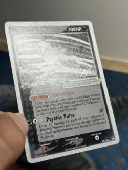 Absol ex 92/108 Ex Power Keepers World Championship 2007 Non Holo Pokemon Card - Image 4