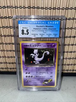CGC 8.5 Rocket's Mewtwo Japanese Gym Challenge 150 Holo Pokemon Card - Image 1