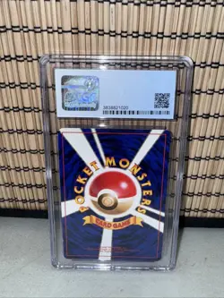 CGC 8.5 Rocket's Mewtwo Japanese Gym Challenge 150 Holo Pokemon Card - Image 2