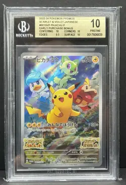 BGS 10 Pikachu Scarlet Violet Promo Card PRISTINE 001/Sv-p Japanese Pokemon Card - Image 1
