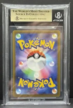 BGS 10 Pikachu Scarlet Violet Promo Card PRISTINE 001/Sv-p Japanese Pokemon Card - Image 2