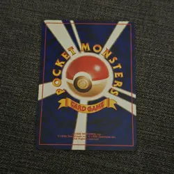 Japanese Lt. Surge's Raichu No Rarity Gym Deck Near MINT Pokemon Card WOTC NM - Image 2
