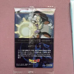 Dragon Ball Z Mecha Frieza Itajaga Wafer Bonus Card B-03 Bandai Japan - Image 2