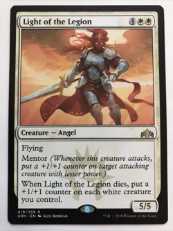 MTG Guilds of Ravnica Light of the Legion 019/259 NM Rare - Image 1