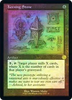 MTG FOIL Keening Stone 089 Retro Frame - The Brothers' War Retro Artifacts #089 - Image 1