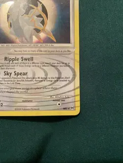 Pokemon TCG Arceus - Holo Rare - Pokemon Arceus AR5 - Image 4
