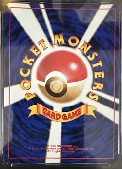 Pokemon Bulbasaur #1 Japanese Intro Pack Bulbasaur Deck CGC 8 NM/Mint - Image 4