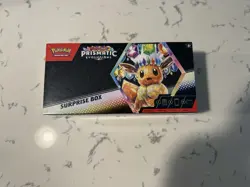 POKEMON: SCARLET & VIOLET PRISMATIC EVOLUTION SURPRISE BOX FACTORY SEALED - Image 2
