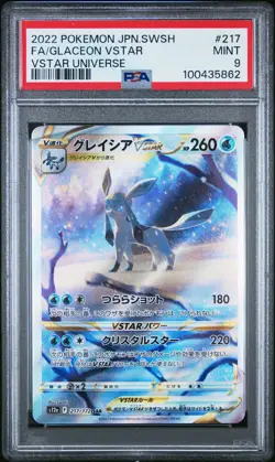 2022 POKEMON JPN SWORD & SHIELD VSTAR UNIVERSE #217 FULL ART/GLACEON VSTAR PSA 9 - Image 1