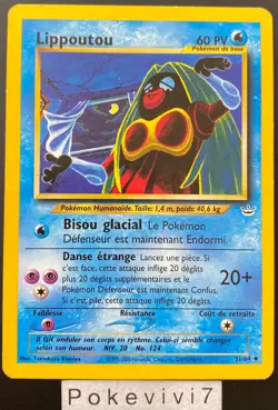 Carte Pokemon LIPPOUTOU 31/64 Unco NEO REVELATION Wizards FR OCCASION - Image 1