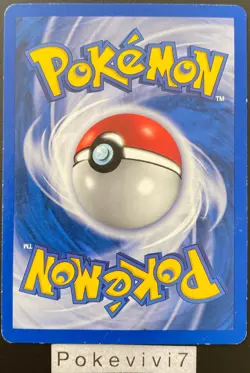 Carte Pokemon LIPPOUTOU 31/64 Unco NEO REVELATION Wizards FR OCCASION - Image 2