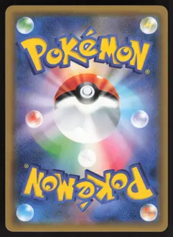 Pokemon Japanese Armored Mewtwo 365/SM-P Strikes Back Promo EXCELLENT-7 - Image 2