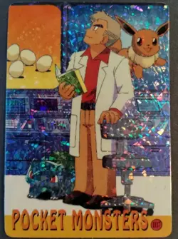 Professor Oak Eevee Bulbasaur #1117 Pokemon Vintage Vending Prism Sticker Holo - Image 2
