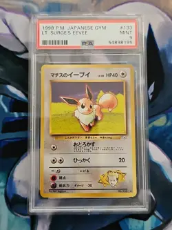 1998 Pokemon Japanese Gym Lt. Surge's Eevee #133 Graded PSA 9 Mint - Image 1
