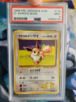 1998 Pokemon Japanese Gym Lt. Surge's Eevee #133 Graded PSA 9 Mint - Image 3