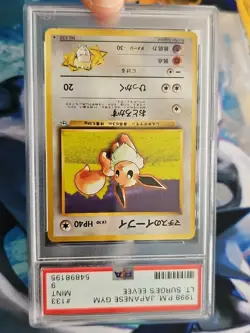 1998 Pokemon Japanese Gym Lt. Surge's Eevee #133 Graded PSA 9 Mint - Image 4